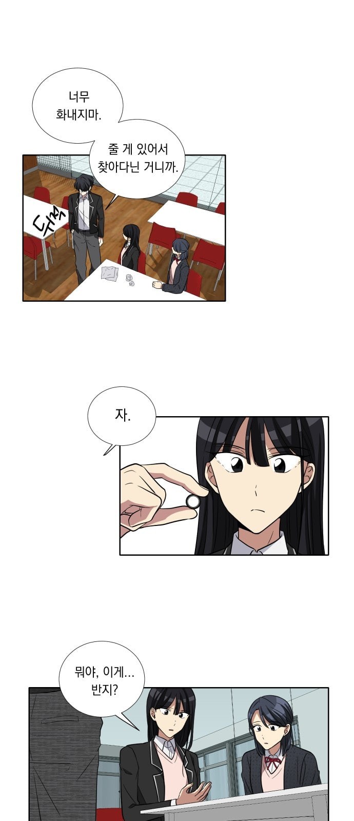 15733191810111.jpeg
