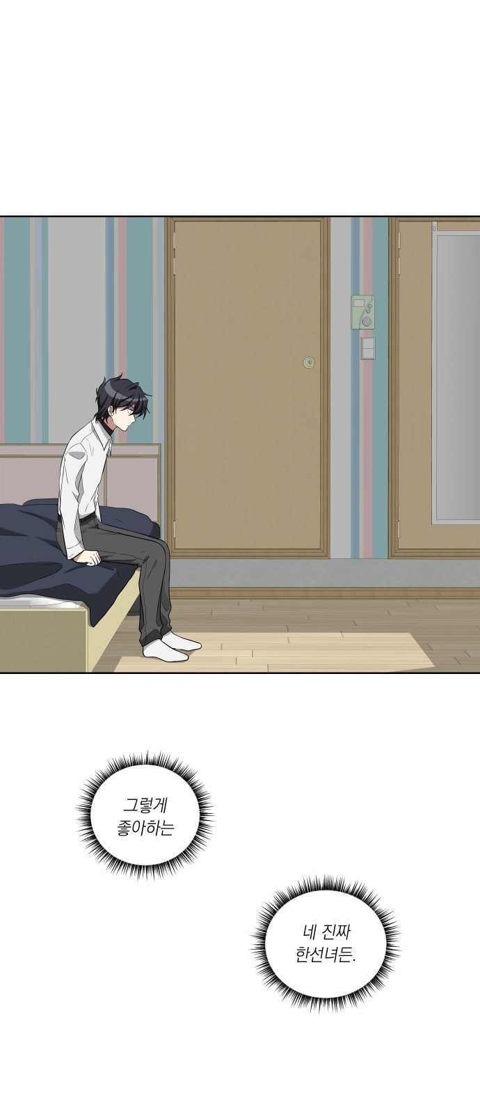 15733194197817.jpeg