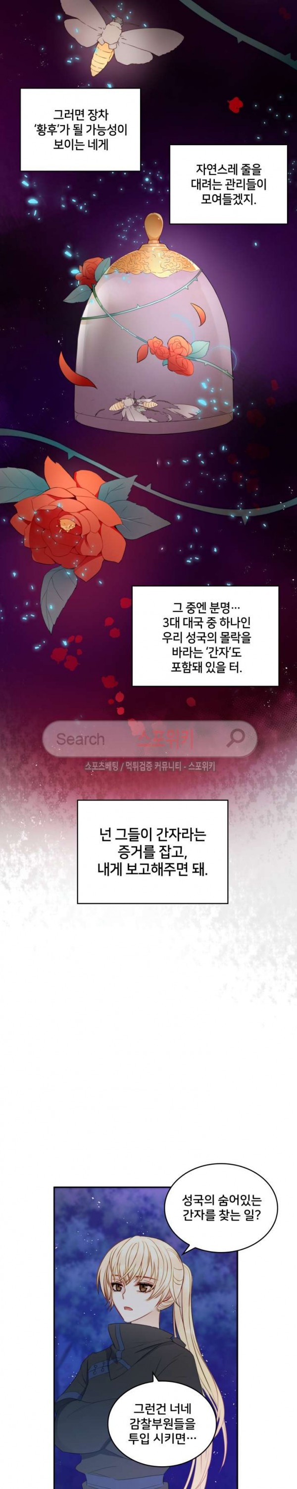 1573392434832.jpg