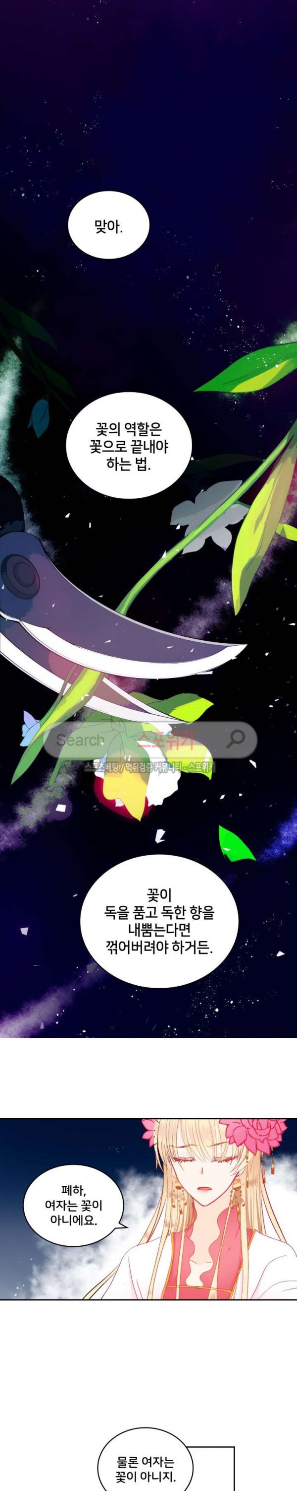 1573392471221.jpg