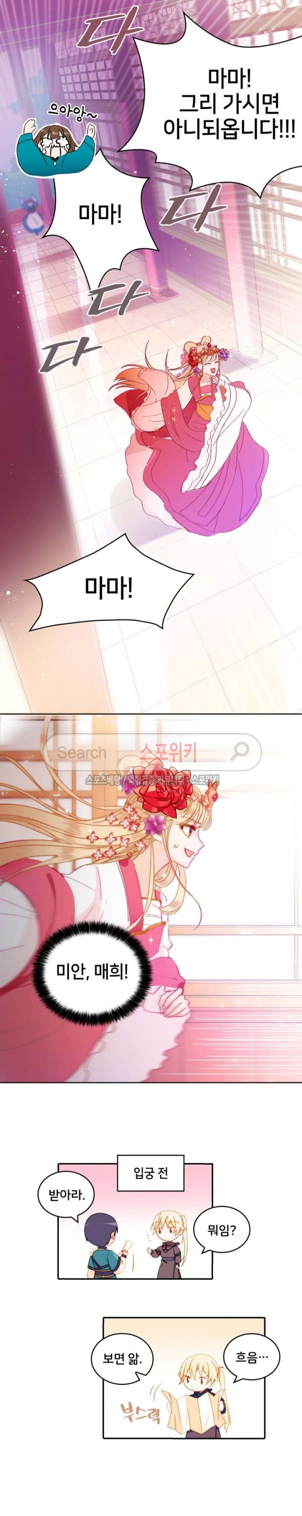15733924756709.jpg