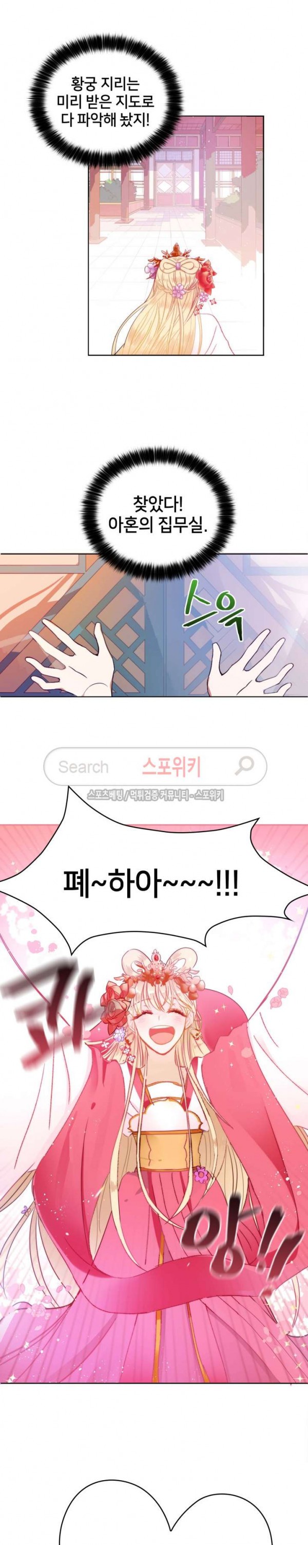1573392476537.jpg