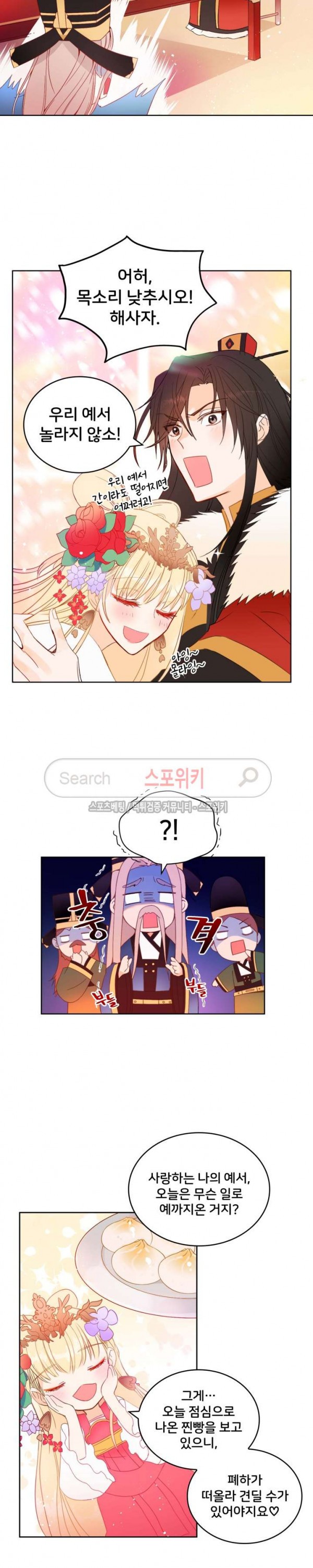 1573392488007.jpg