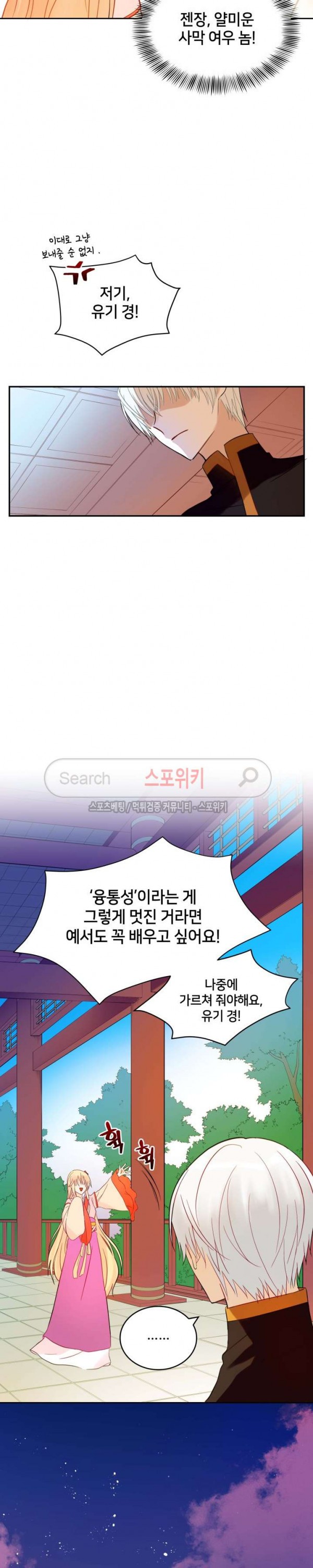 15733928304658.jpg