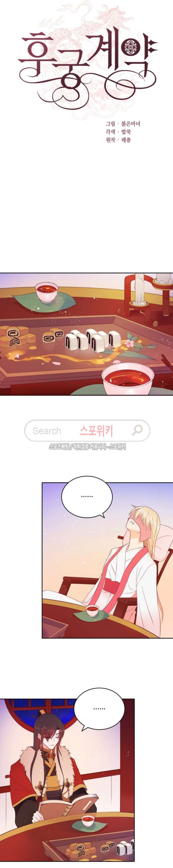 15733929067459.jpg
