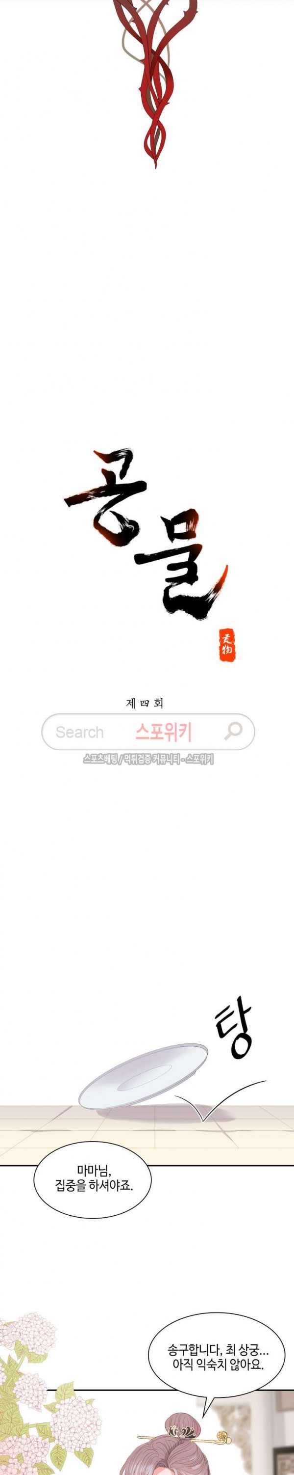 15733941953646.jpg