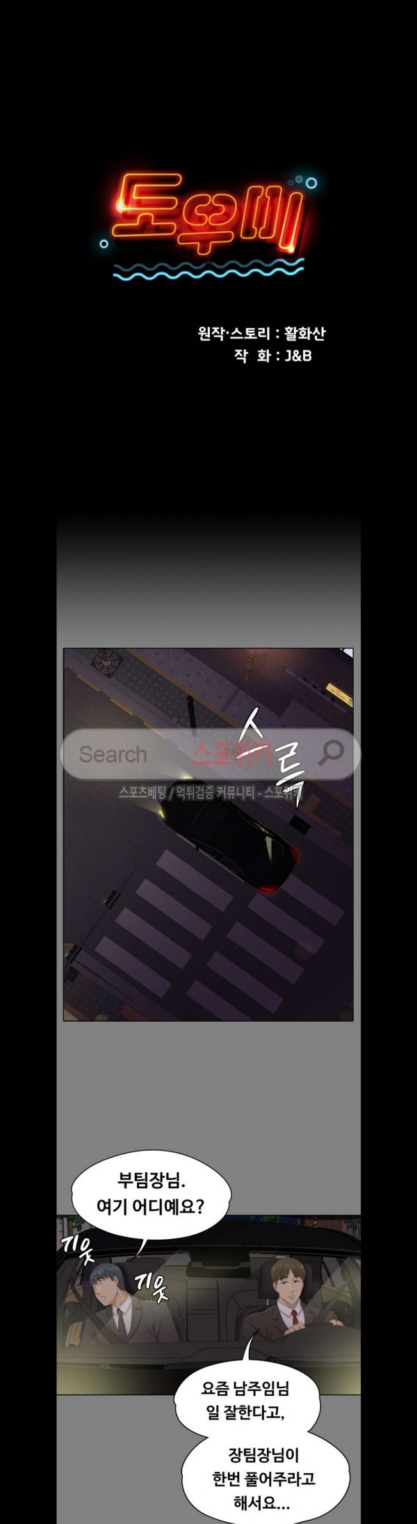 15733945093516.jpg