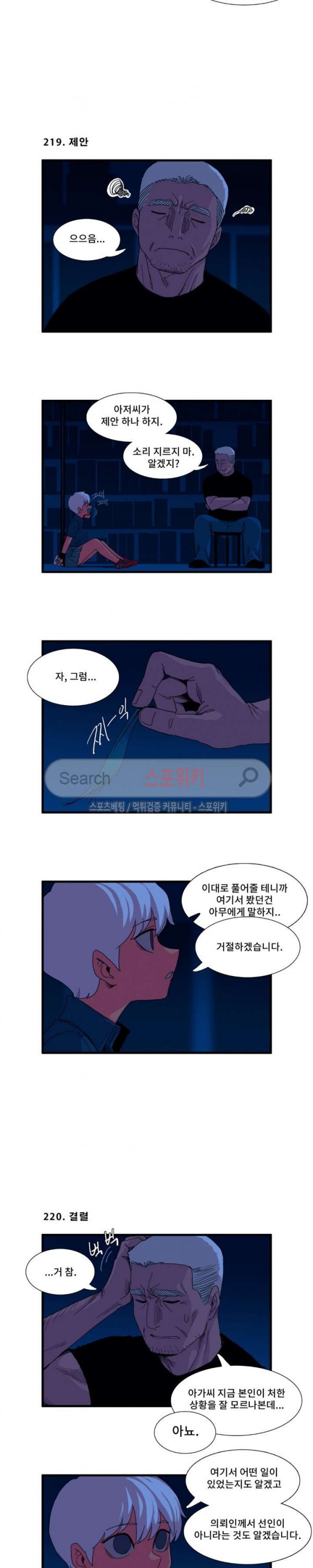 15733952323368.jpg