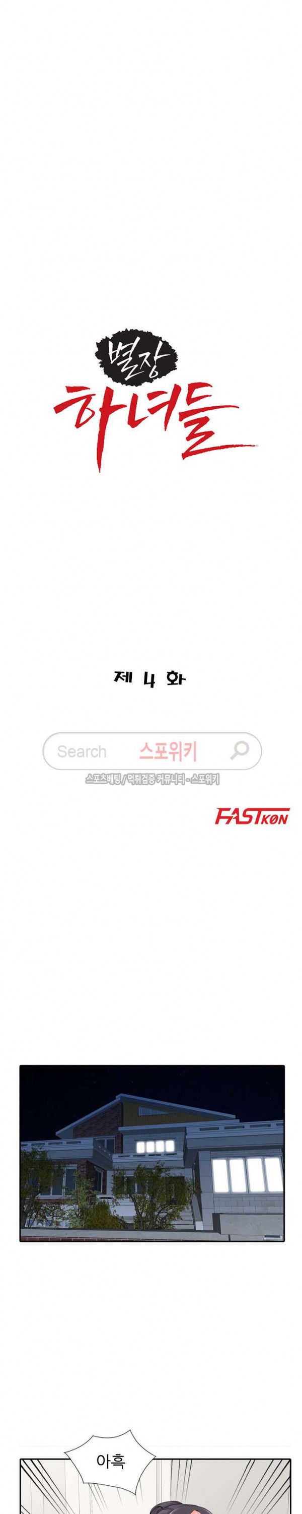 15733953005023.jpg
