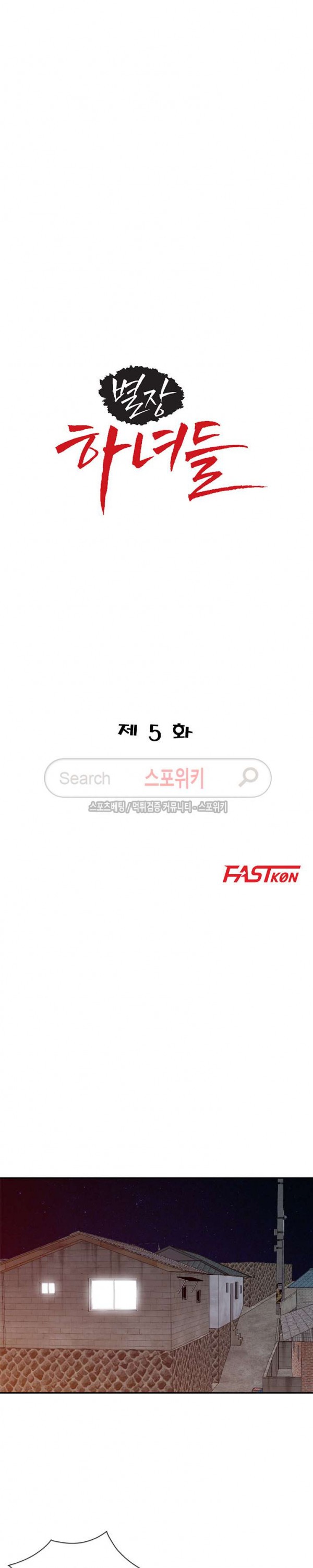 15733953300929.jpg