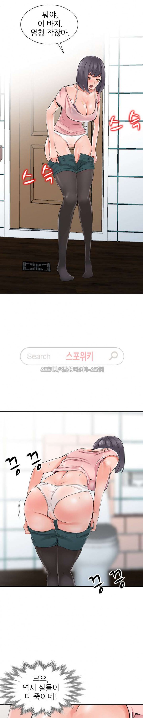 15733953368085.jpg