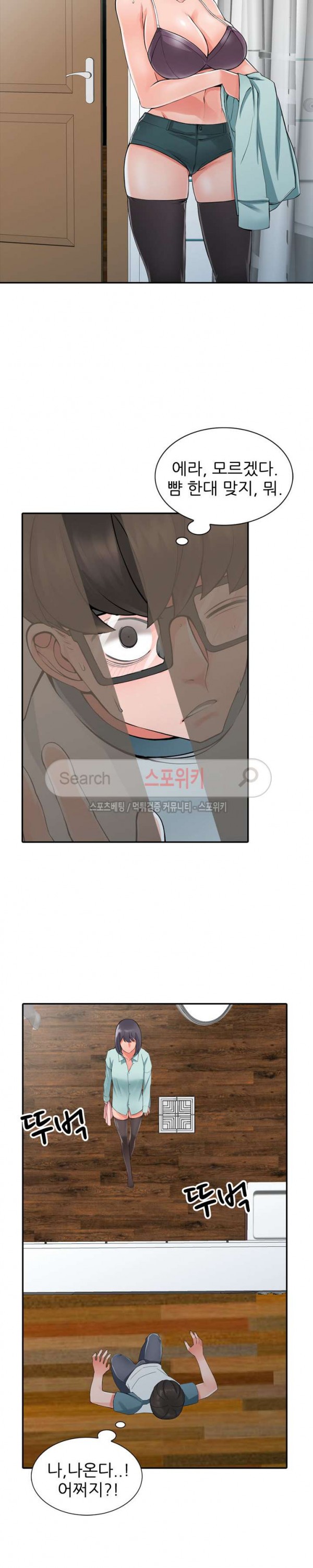15733953395494.jpg