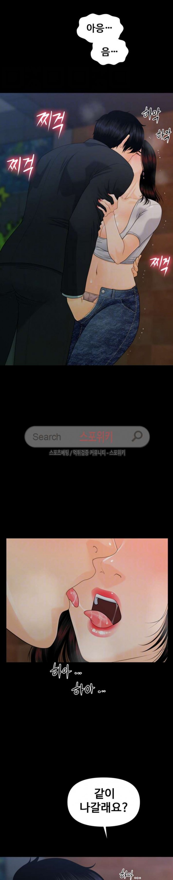 15733961325167.jpg