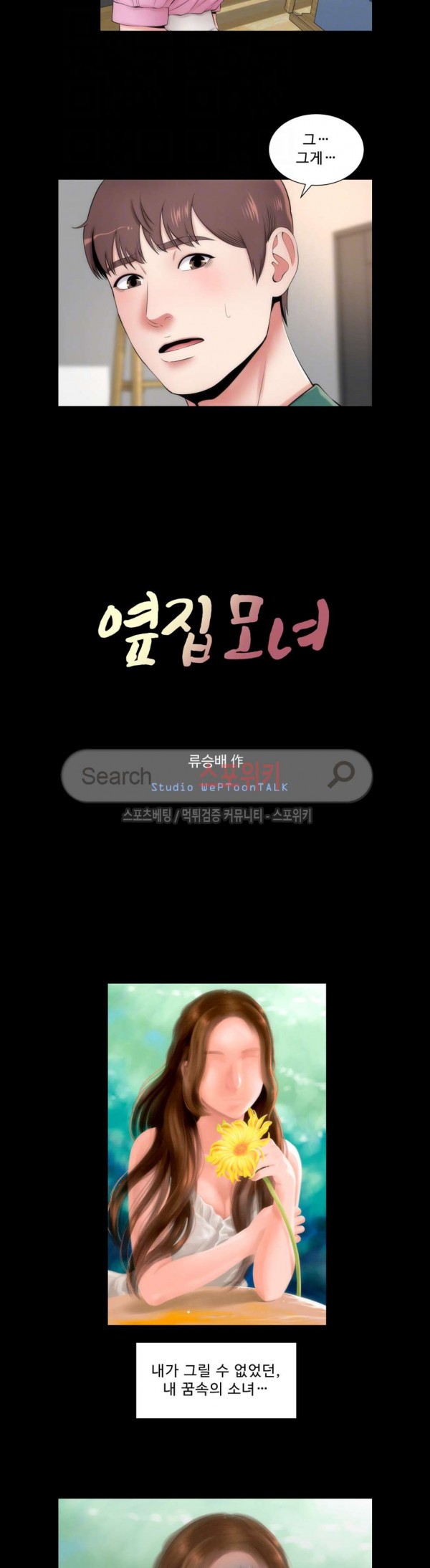 15733961994421.jpg