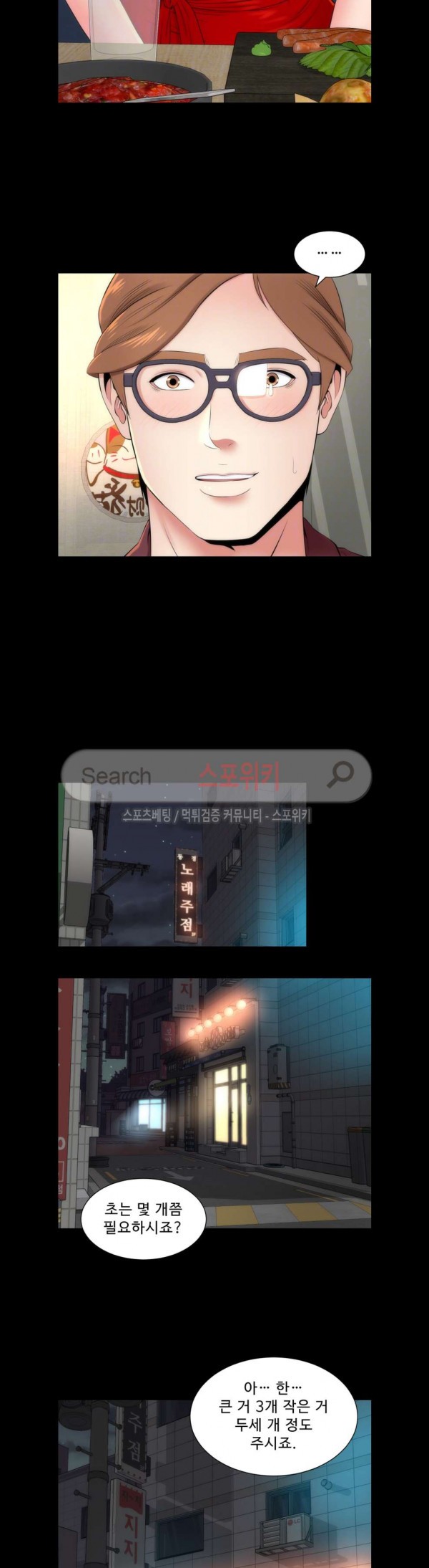 15733962156419.jpg