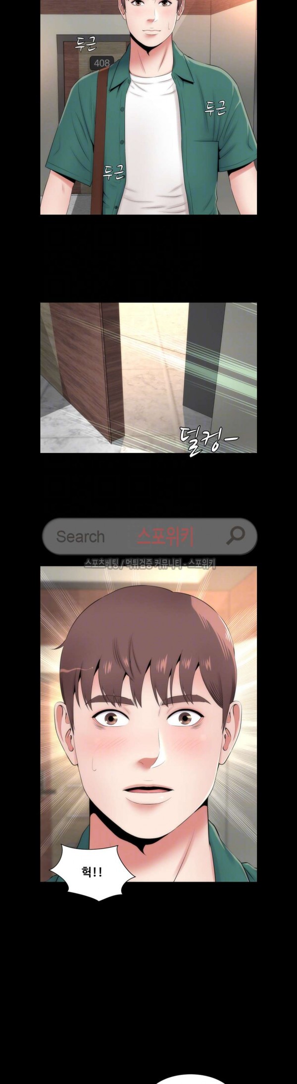15733962178546.jpg