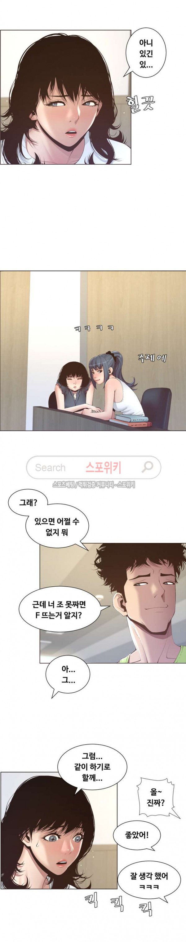15733962411783.jpg