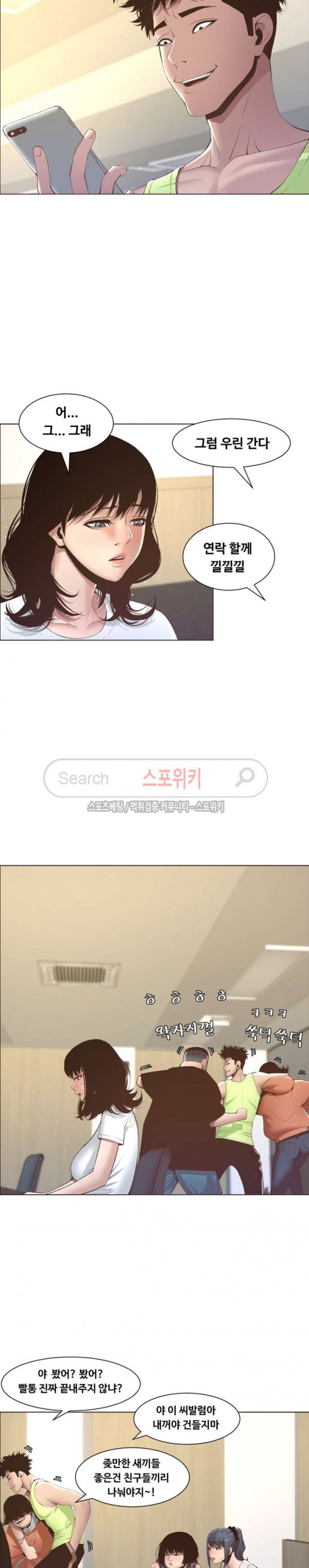 15733962438348.jpg