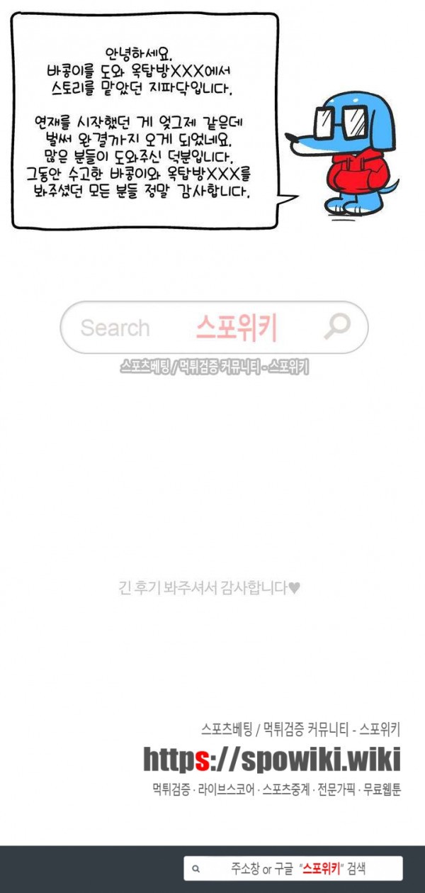 15733967898657.jpg