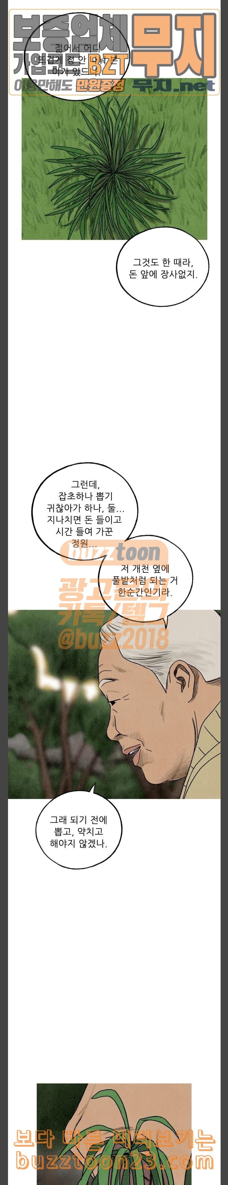 15734002433935.jpeg