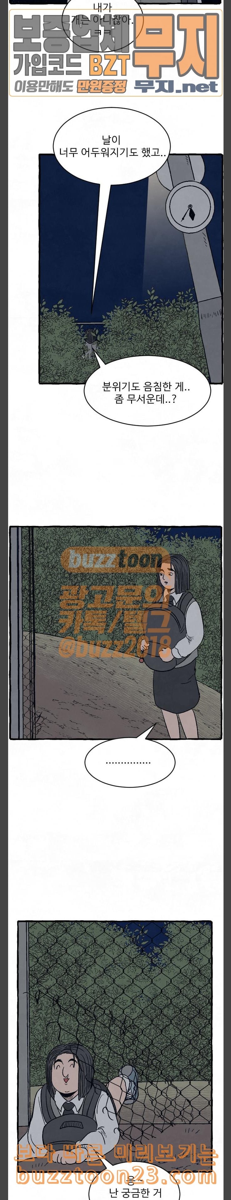 15734002696092.jpeg