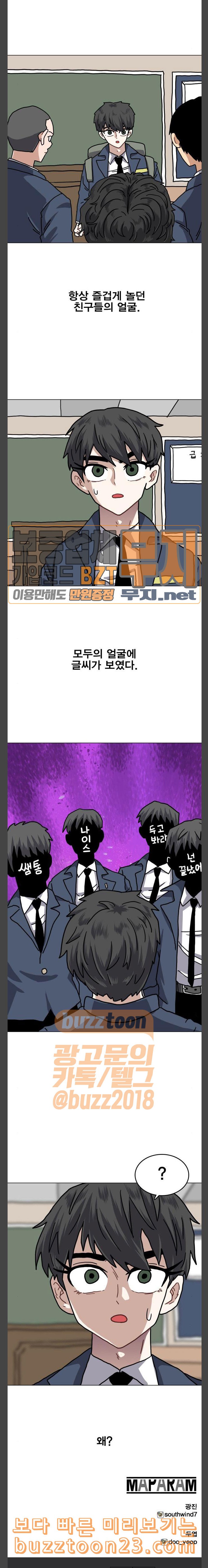 15734006672517.jpeg