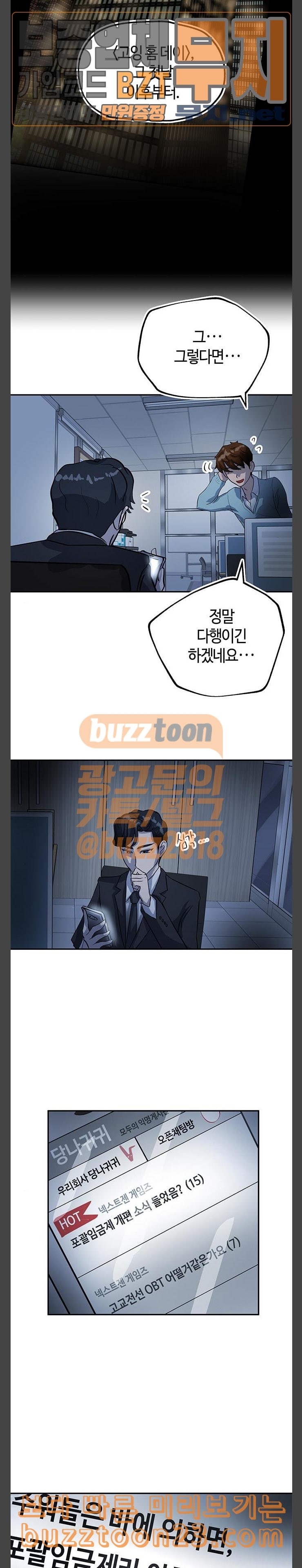15734009627193.jpeg