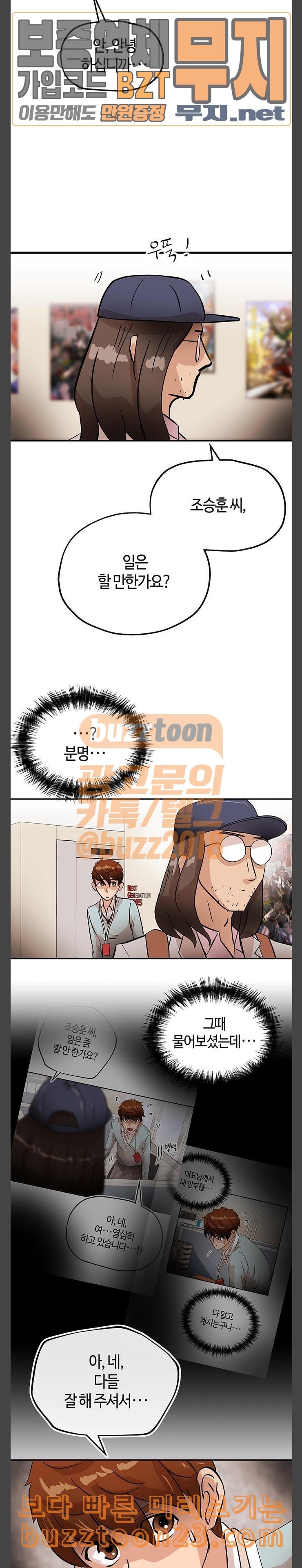 15734009694302.jpeg