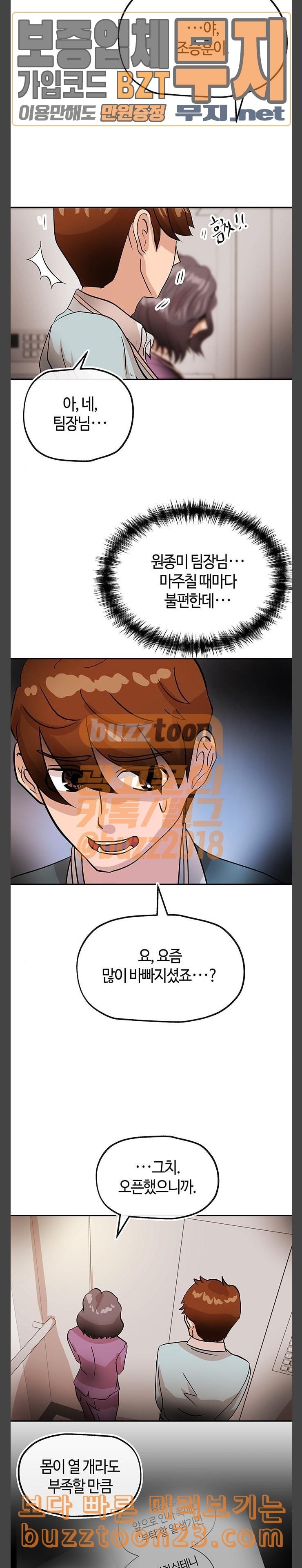 15734009735494.jpeg
