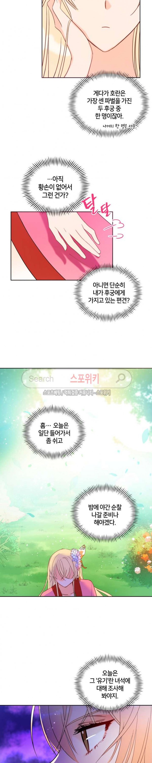 15734024018623.jpg