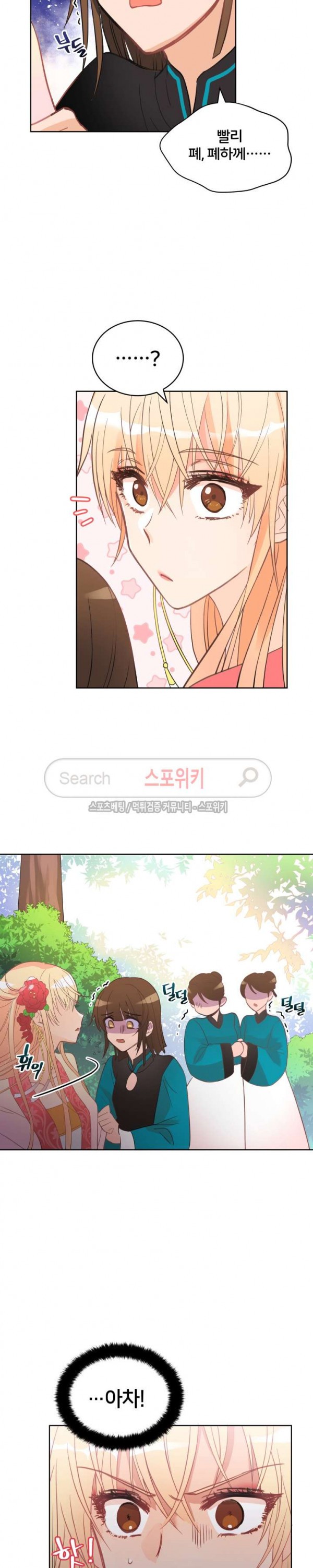 15734024546112.jpg