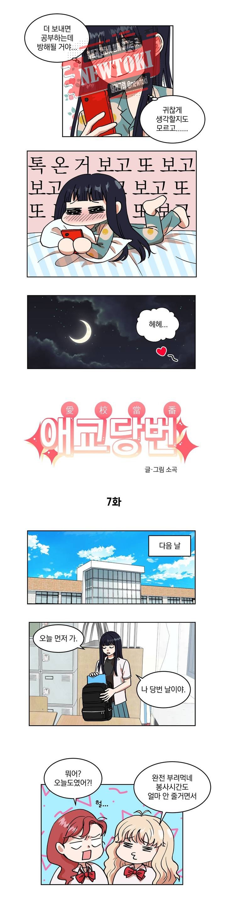 15734785222018.jpg