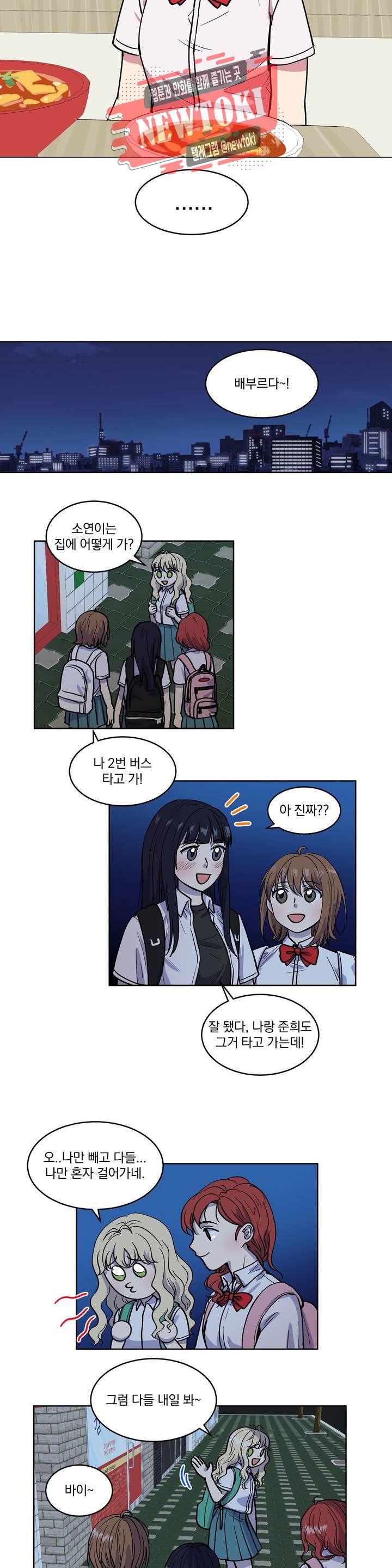 15734785483361.jpg