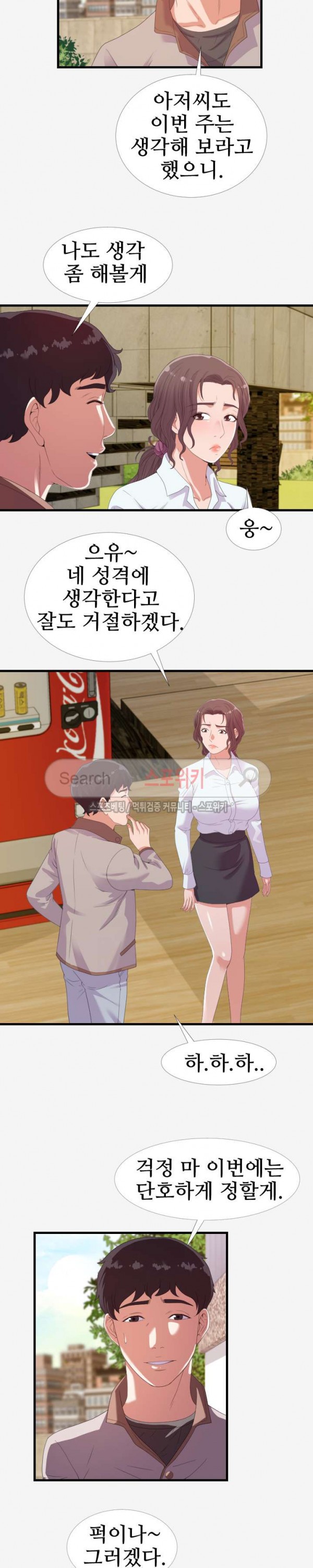 15734798410888.jpg