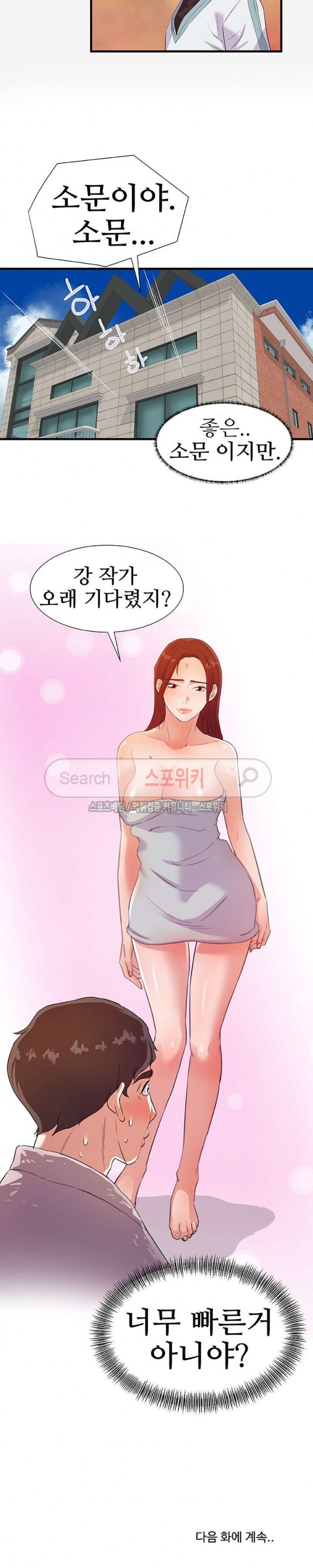 15734798777873.jpg