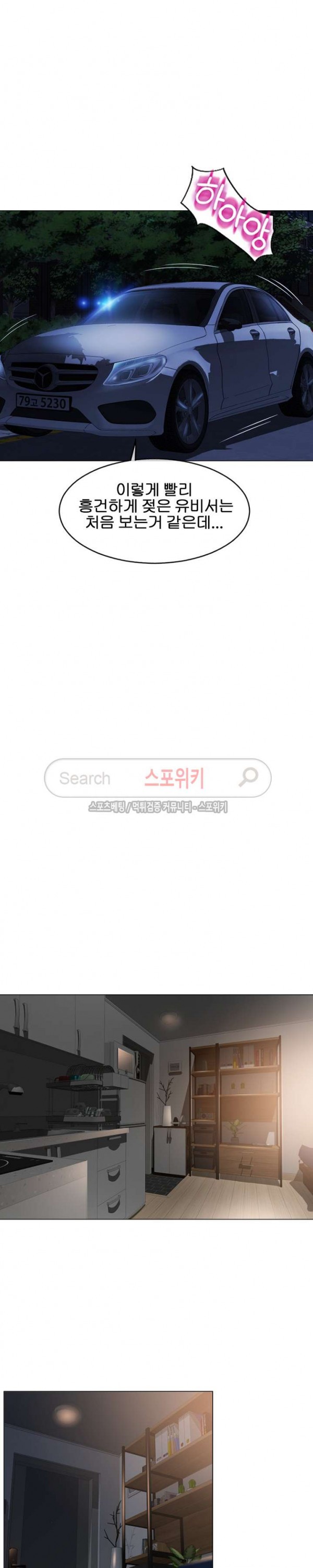 15734799266256.jpg