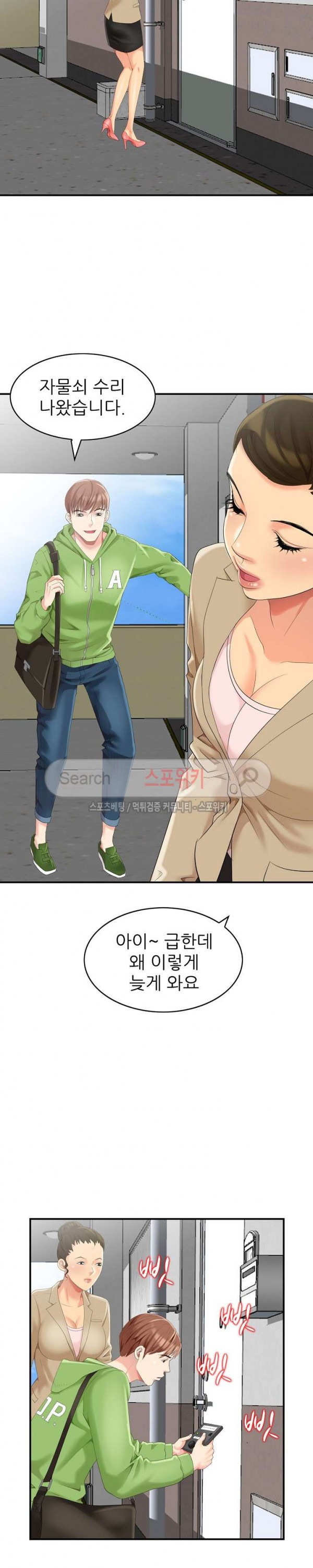 15734811028391.jpg