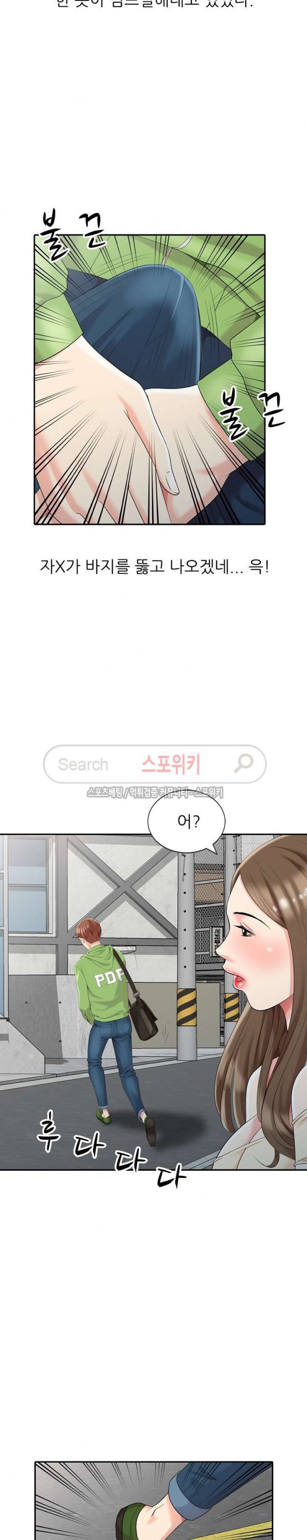 15734811303688.jpg