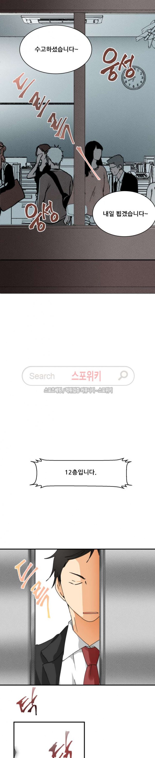 15734812281685.jpg