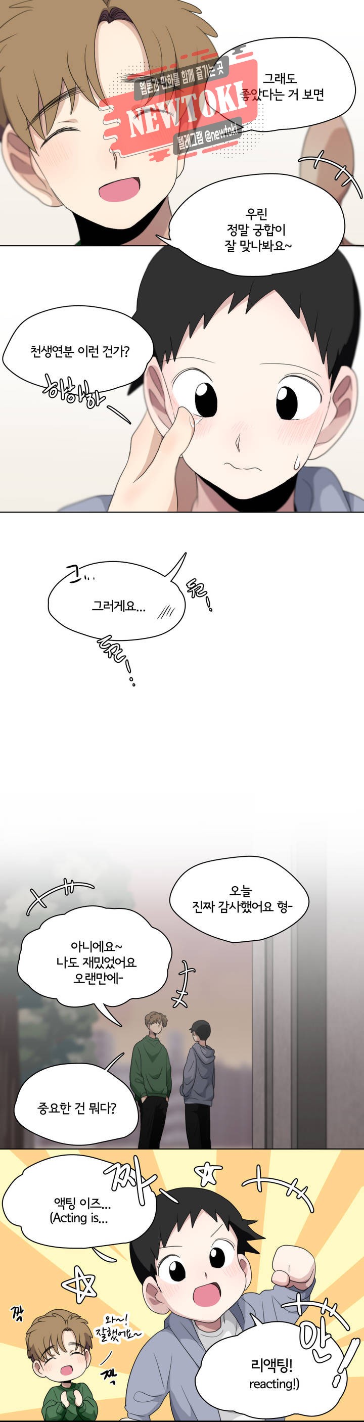 15734829793742.jpg