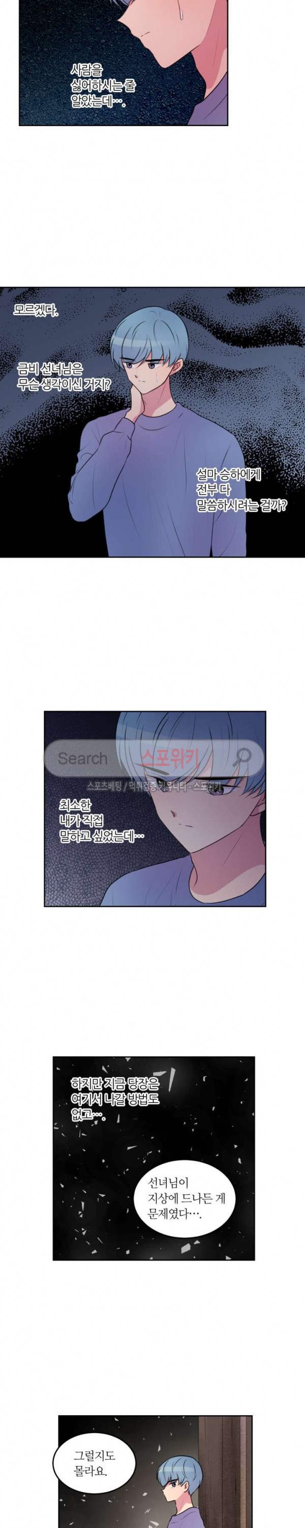 1573483030216.jpg