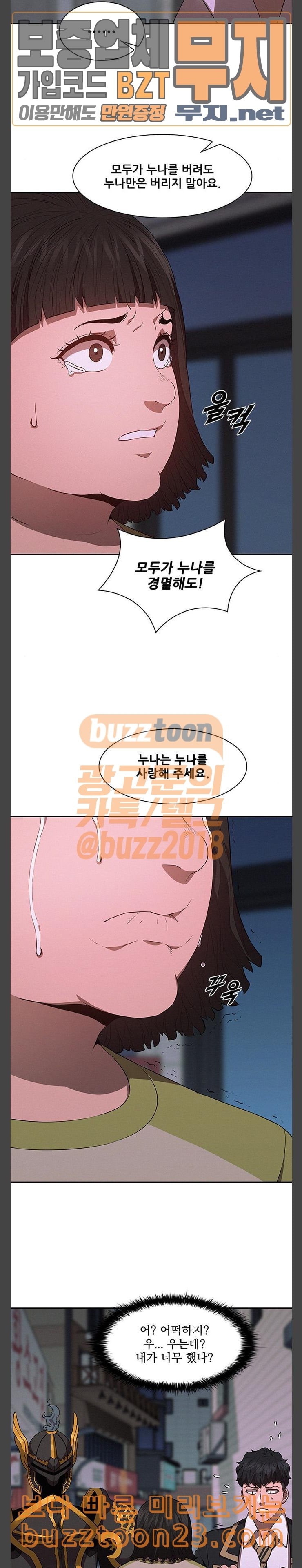 15734885699284.jpeg