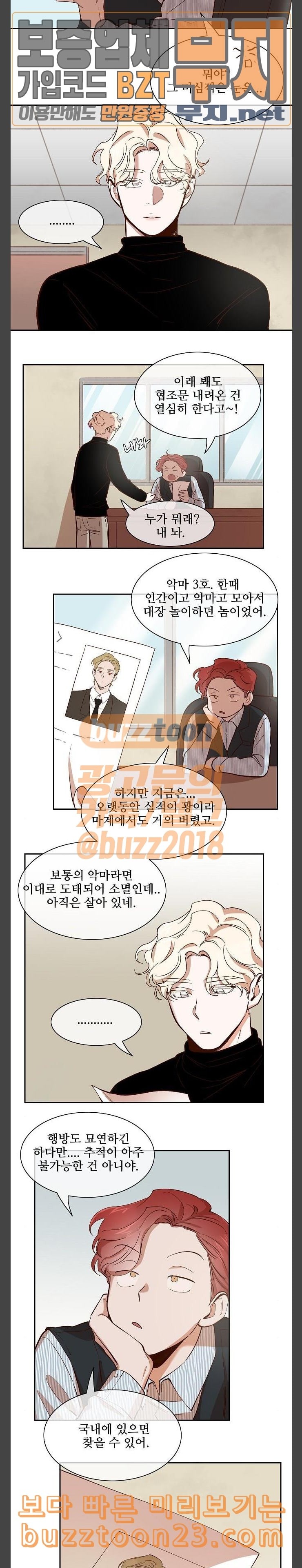 1573489232543.jpeg