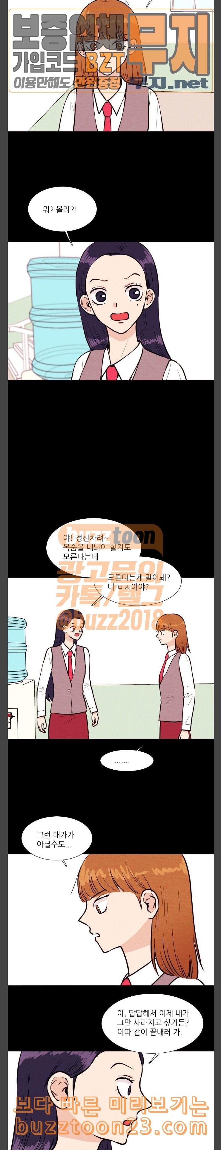 15734895914333.jpeg