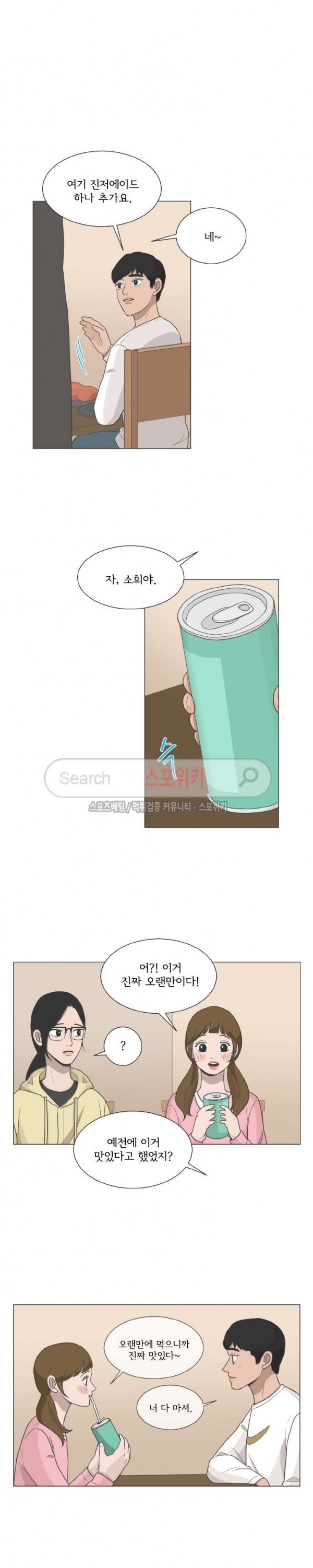 15735692164667.jpg