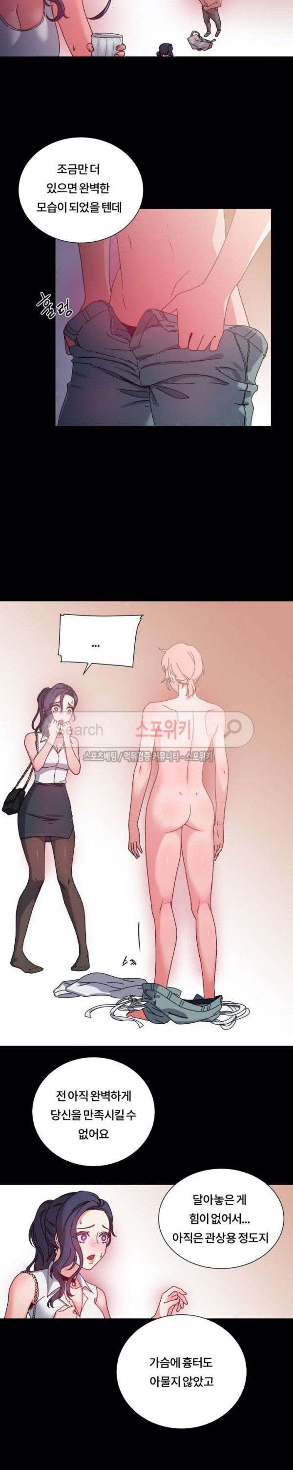 15735700000112.jpg