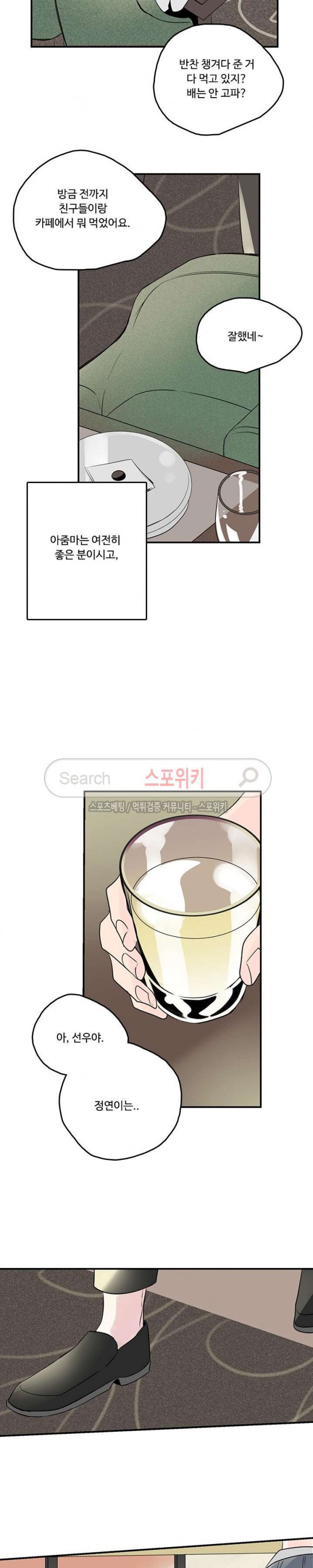 15735753082912.jpg