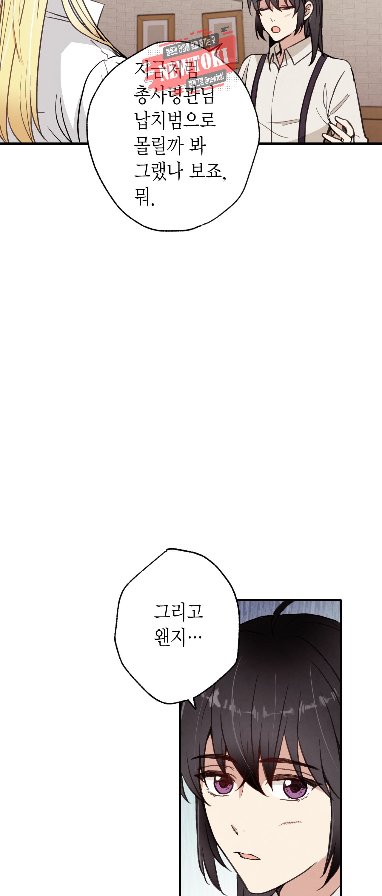 1573581906989.jpg