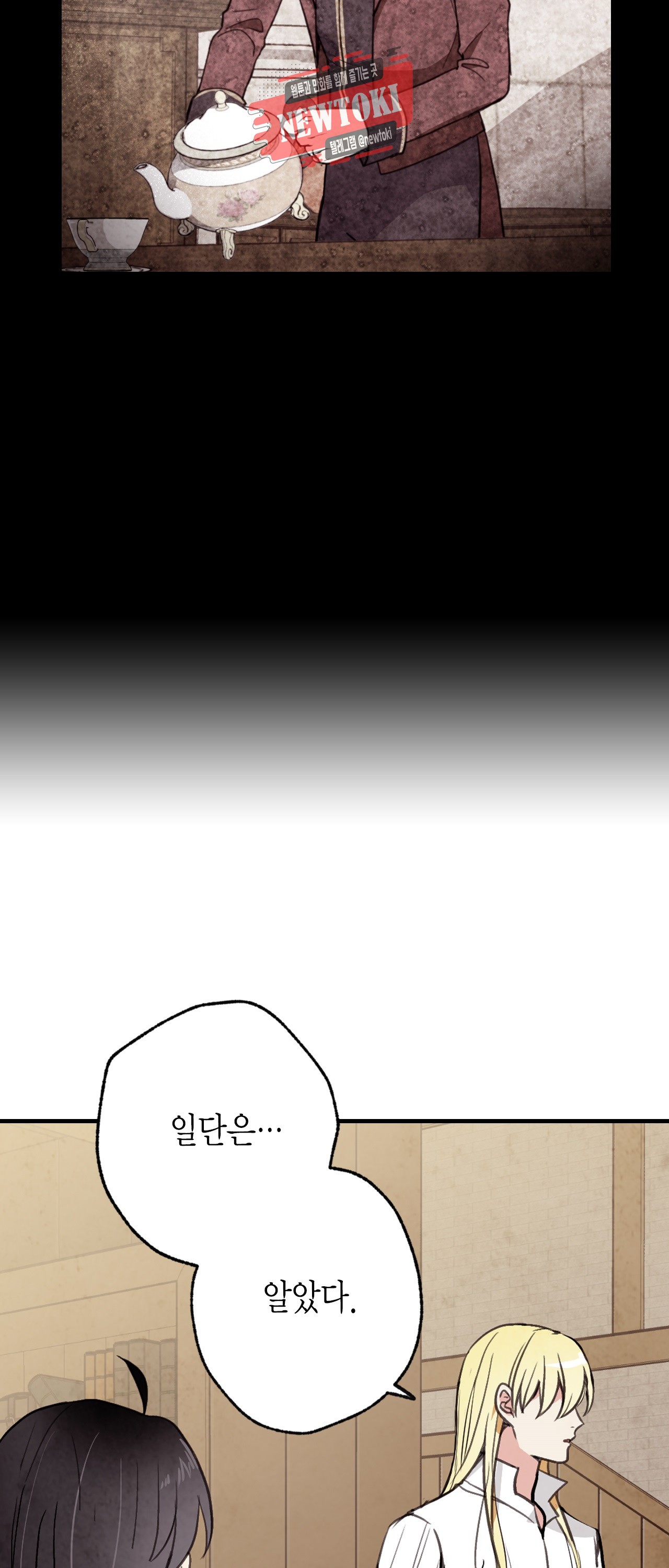 15735819190746.jpg