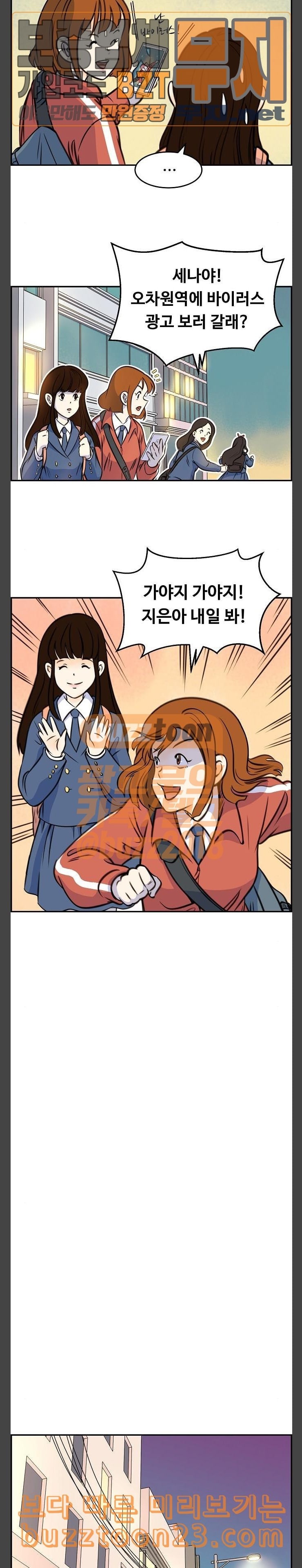 15735833737866.jpeg